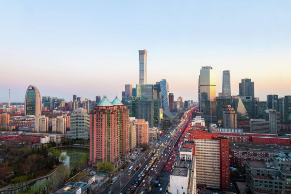 Hotel Conrad Beijing